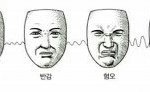 [EXO] 뉴비들은 줫나 웃긴게
