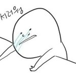 [꼭댓글부탁] <b>담배냄새</b>를 한번 맡으면
