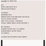 [완전웃겨요] <b>예상</b>하고 봐도 충격적인 한국현실.jpg