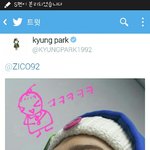 [블락비] 이게뭐야???왜끝이야???