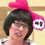 [EXO] 13일콘 가느라 <b>조퇴</b>하는 애들 있냐