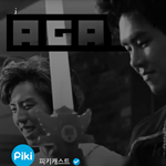 [인피니트] 가자 인피니트 보러