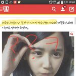 [댓글부탁해] 페북슬기라는분 <b>자연</b>이라고 본인이그럼?