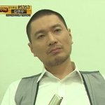 [연예가중계] 인터넷 말투가 <b>의외</b>인 연예인들