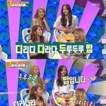 [연예메신저] 가장 긴 이름 될 뻔했던 그룹ㅋㅋㅋ.jpg