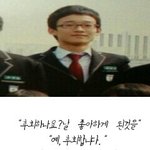 [EXO] 아나친구갘ㅋㅋㅋㅋㅋ