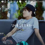 [EXO] ㅋㄱㄱ아낰ㅋㅋㅋ어떻게햌