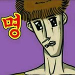 [EXO] <b>진나</b>빛 트위터 보고왔는데