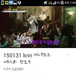 [EXO] ㅅㄷ헐엑소언급