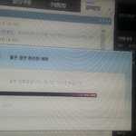 [EXO] 존나 뿌듯했던 순간