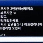 <b>울지</b>말고.jpg