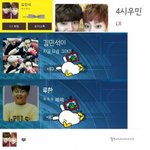 [EXO] 호모충들아 정신차려