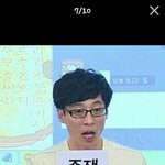[EXO] ㅅㅂㅋㅋㅋㅋㅋㅋ 럭키걸영상보는데