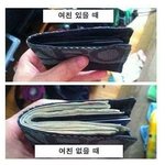 [콜로라도] 어느 네티즌의 <b>해석</b> 甲
