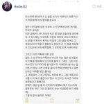 [EXO] @@@@다들들어와봐@@@@