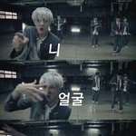 [EXO] 니네 글 캡쳐했을<b>수도</b> 있음