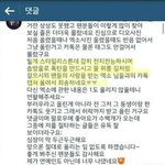 [EXO] #@@@@상황 정리@@@@#