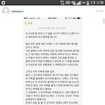 [EXO] <b>아오</b>시발작작좀해