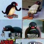 [EXO] 그래요 인스타 <b>계</b><b>폭</b>하면 종인이가 모르겠죠ㅎㅎㅎㅎㅎㅎ