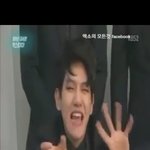 [EXO] 꼴불견 <b>갑</b>