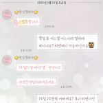 [꼭조언부탁] 이분 사기꾼 같지 않은가요..?t^t