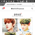 [EXO] 루혐주의) 종대랑준면이 이때언제냐