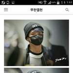 [EXO] 나 <b>이색</b>으로 염색하고픔