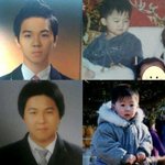 <b>위너</b> 과사모음