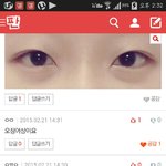 앜ㅋㄱㅋㅋㅋ미치겠닼ㅋㄱㄱㅋ오징어상ㅋㅋㅋㅋㄱㄲ