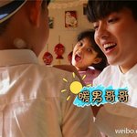 [EXO] 우이판 <b>슈스</b>네