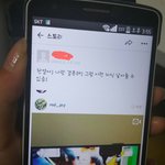 [EXO] 내동생 <b>카스</b>하길래 봤더니