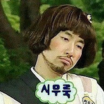 [EXO] 진짜 계속 물어서 미안한데 