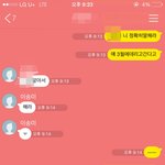 [댓글부탁] 친구한테 강아지 버리는 년