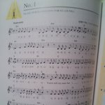 [EXO] 야요즘 <b>중학생</b>음악교과서에는ㅋㄱㅌㄱㅋㅋ