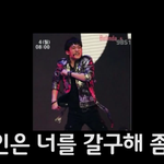 [EXO] 이거 아는 사람 있음??ㅋㅋㅋㅋㅋ