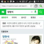 [드루와] 헐 이거 나만 몰랐었어..???