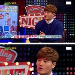 [연예가중계] 의외인 현재 김종국 <b>몸상태</b>