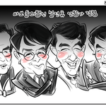 아빠를부탁해
