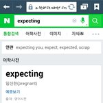 [EXO] 찬열이 <b>임신</b>했냐