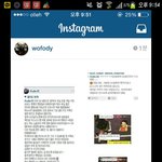 [EXO] 매니저 인스타 둥임?