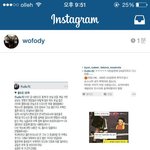 [EXO] 와...난 스타일리스트<b>사칭</b> 설마했다