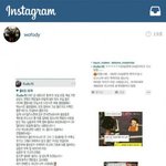 [카이] 헐..<b>인어</b>들