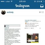 [EXO] 매니저 그거 처음으로 들고온 애인데