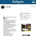 [EXO] 아까 카줌년이라고 구씹아니라한년들^^