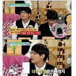 [<b>연예</b>가중계] 야동 보고 충격 받은 강용석 아들