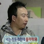 [EXO] 그니까쟤는 <b>전속</b>코디가아니라