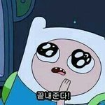 [EXO] <b>자작</b>잼자작나무 활활