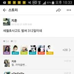[드루와] 개념멤놀인 다시정리