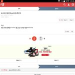[EXO] 무려 한달전에 쓴글.. <b>애잔</b>..