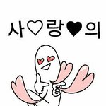 요즘 날씨 풀린 거 맞지? 진심 낮에 포근해서 좋다 ㅠㅜ